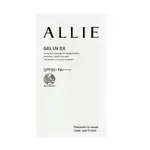 佳麗寶ALLIE 持采UV高效防曬水凝乳EX 3G（2入）