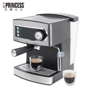【PRINCESS｜荷蘭公主】20bar半自動義式濃縮咖啡機 249407