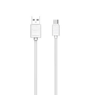 JOYROOM S118 迅捷系列 MicroUSB 充電傳輸線