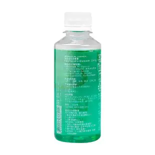 【寶齡富錦】PARMASON 寶馬生漱口水X5瓶 200ml/瓶 抗菌配方 乙類成藥