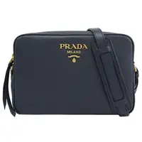 在飛比找PChome24h購物優惠-PRADA 1BH079 浮雕LOGO荔枝牛皮斜背雙層相機包