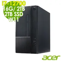 在飛比找Yahoo奇摩購物中心優惠-Acer 宏碁 Aspire TC-1750 (i7-127