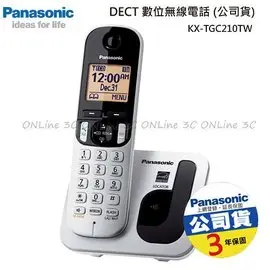 Panasonic 國際牌 KX-TGC210TWS (銀) DECT數位無線電話