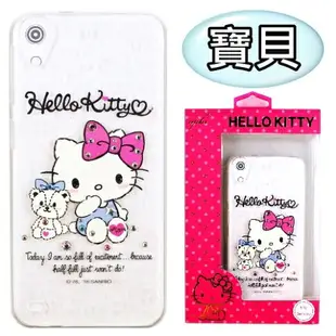 【Hello Kitty】HTC Desire 530 D530u 彩鑽透明保護軟套