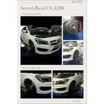 ★SECRET★全新鍛造卡鉗BENZC32 C63 SL55 W210 W211 W203 W204 W208 W209