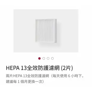 空氣清淨機 LG PuriCare 口罩型空氣清淨機 (質感白) 韓國原裝進口 空氣淨化