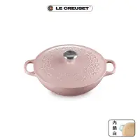 在飛比找momo購物網優惠-【Le Creuset】典藏琺瑯鑄鐵鍋媽咪鍋22cm(縷空雕