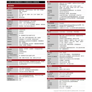 昌運監視器 LILIN 利凌 NVR5416H 32路 16 PoE 4K NVR 錄影主機 請來電洽詢