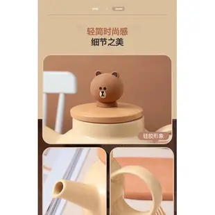 JENNY.U.C現貨秒出❗️ LINE FRIENDS 莎莉熊大陶瓷冷水壺組杯子涼水壺家用水杯耐熱高溫茶具茶杯套裝