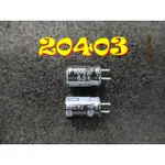 【全冠】松下PANASONIC EEUFJ0J102UY◇電解電容(小型化) 1000UF 6.3V『200個/拍』