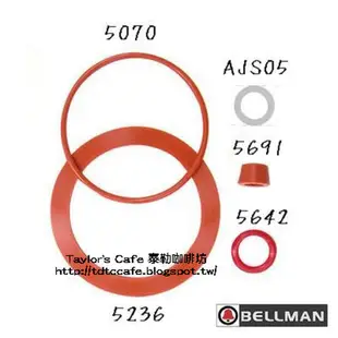 【TDTC 咖啡館】Bellman CX-25 / CX-25P 加壓摩卡壺 - 原廠墊圈維修包