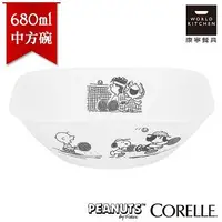 在飛比找Yahoo!奇摩拍賣優惠-美國康寧 CORELLE 史努比680ml方型中碗 SNOO