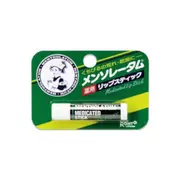 Rohto Mentholatum - Medicated Lip Stick - 4.5g - Menthol