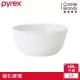 【美國康寧 CORELLE】PYREX 靚白強化玻璃 450M中式碗