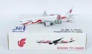 1:400 Jet Model AIR CHINA BOEING 777-300ER Passenger Airplane Diecast Model