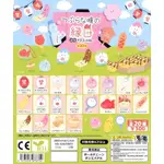 YELL扭蛋/ 圓眼祭典絨毛吊飾/ 單入隨機 ESLITE誠品