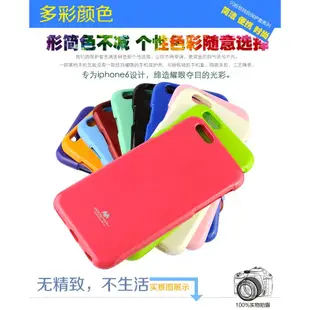 Apple iPhone 4/4S韓國Goospery手機殼/保護套/閃粉TPU矽膠軟殼