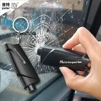 在飛比找松果購物優惠-汽車破窗器 玻璃擊破器 安全帶切割器 破窗器 逃生鎚 安全錘