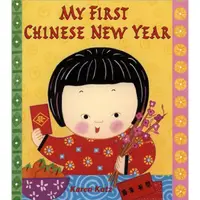 在飛比找momo購物網優惠-My First Chinese New Year