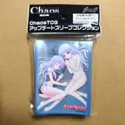 ChaosTCG Angel Beats Angel Ryuka Kanadebushi Road Sleeve #c01137