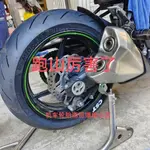 正新半熱熔輪胎S3 110/120/70 150/160/60 180/190/55ZR17忍者400