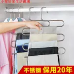 💕現貨💕家居用品黑科技創意生活用品小百貨收納神器居家日用品小工具