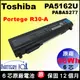 Toshiba 電池 原廠 東芝電池 Portege R30-A PA5162U-1BRS PABAS277 PA5161U-1BRS PA5163U-1BRS PA5174U-1BRS