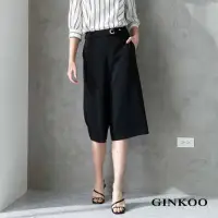 在飛比找momo購物網優惠-【GINKOO 俊克】腰部扣環七分褲