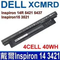 在飛比找松果購物優惠-戴爾 DELL XCMRD 4芯 原廠電池 Inspiron