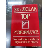 在飛比找蝦皮購物優惠-【社子跳蚤】二手書 TOP PERFORMANCE 最佳表現