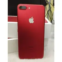 在飛比找旋轉拍賣優惠-Apple iPhone7 plus 128g 128gb 