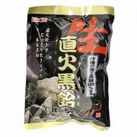 在飛比找蝦皮購物優惠-+爆買日本+ 立夢 生直火黑飴  沖繩黑糖 硬糖 沖繩黑飴 