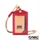 【OMC】歐洲植鞣革職人通用直式牛皮證件套悠遊卡套- 紅色