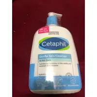 在飛比找蝦皮購物優惠-Cetaphil 舒特膚 溫和清潔乳 20OZ (好市多購入