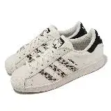 在飛比找遠傳friDay購物優惠-adidas 休閒鞋 Superstar W 女鞋 白 黑 