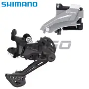 Shimano CUES MTB 2×9 Speed FD-U4000 RD-U4020 Front Rear Derailleur LINKGLIDE