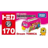 在飛比找Yahoo奇摩購物中心優惠-任選TOMICA Dream 動物餅乾車 TM22884 多