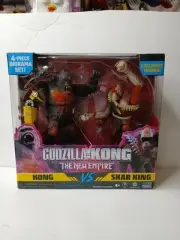 NEW Godzilla X Kong: The New Empire Two Pack Exclusive Set. Kong Vs Skar Kin