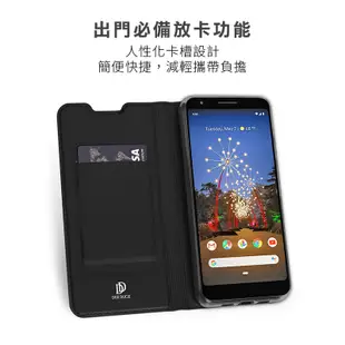 【DUX DUCIS】紅米Note 12 Pro Plus 5G SKIN Pro系列手機皮套 保護殼 防摔殼 附卡夾