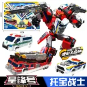 Tobot Giant V Galaxy Detectives Transform Combiner 3 IN 1 Car Figure Toy NO Box