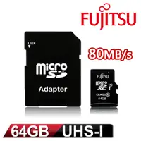 在飛比找神腦生活優惠-Fujitsu 64GB MicroSDXC UHS-I C