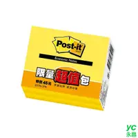在飛比找i郵購優惠-3M 利貼 可再貼便條紙 黃色 超值包 101.6x75mm