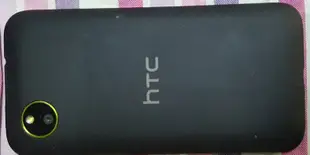 HTC Desire 700 dual 709D - 雙卡雙待機 / 四核