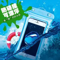 在飛比找Yahoo!奇摩拍賣優惠-玩水必備【現貨批發價】USAMS優勝仕 iPhone SE2