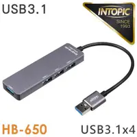 在飛比找ETMall東森購物網優惠-INTOPIC 廣鼎 USB3.1 高速集線器(HB-650