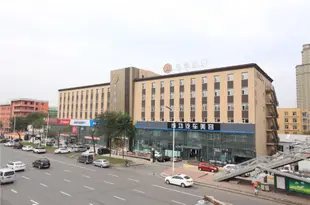 全季酒店(哈爾濱文昌街林業大學店)(原文昌街店)Ji Hotel (Harbin Wenchang Street Forestry University)