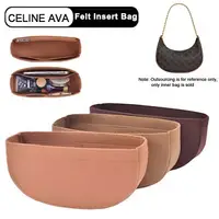 在飛比找樂天市場購物網優惠-毛氈內膽包 包中包 適用於 Celine AVA 腋下包定型