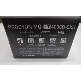 DAIWA PROCYON MQ LT 4000D-CXH 美國版 紡車式 捲線器 路亞 海鱸  海釣用