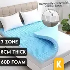 60D High Density Memory Foam Mattress Topper Cool Gel Bamboo Cover Better Sleep
