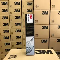 在飛比找蝦皮購物優惠-現貨 原廠公司貨盒裝 3M S003 淨水器專用替換濾心 3